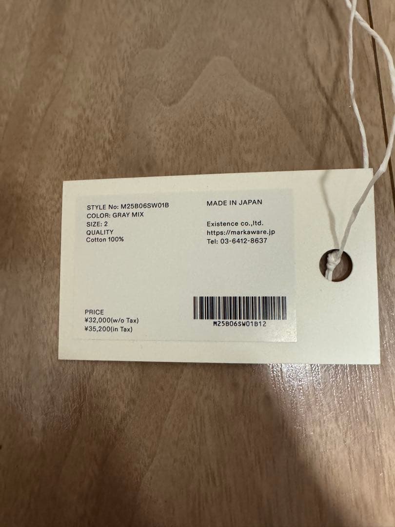 markaスキッパーニット 25ss オーガニックコットンツイストヤーン