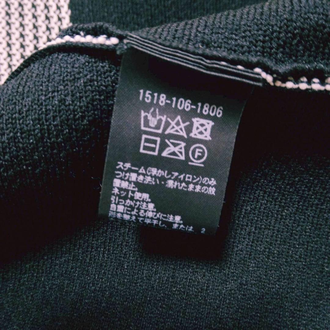 UNITED ARROWS 定価2.6万円バイカラー ティアード ベスト