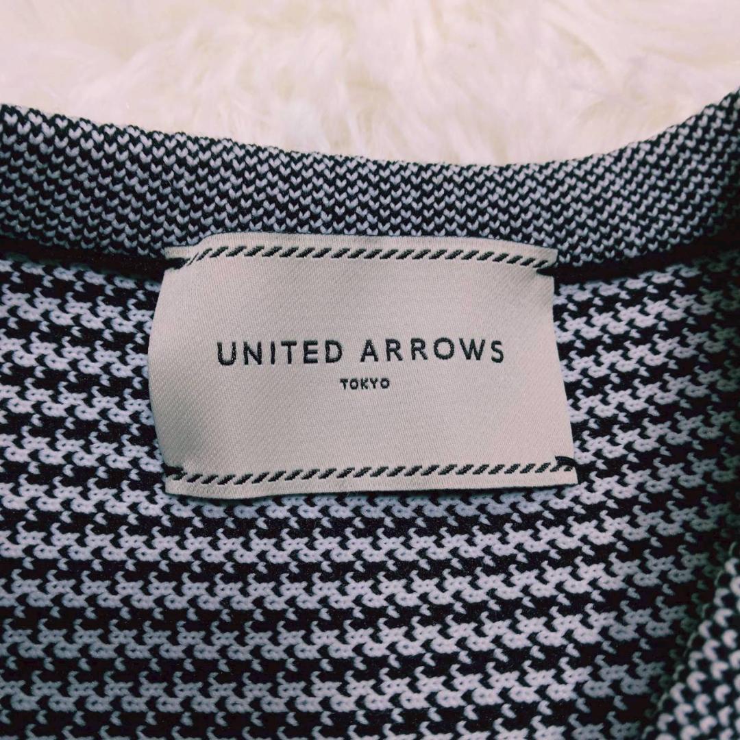 UNITED ARROWS 定価2.6万円バイカラー ティアード ベスト