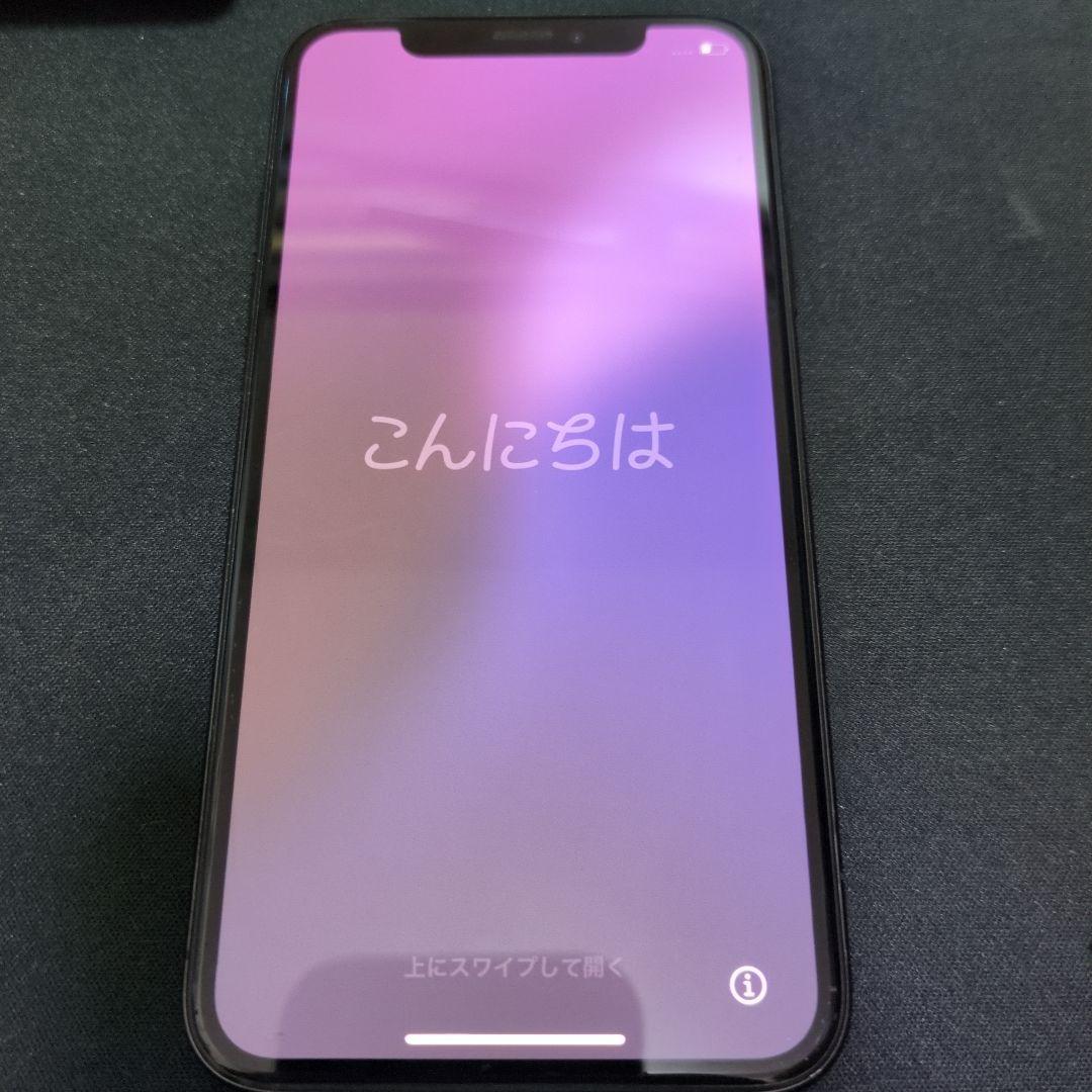 iPhone Xs 256GB SIMフリー　バッテリー最大容量76%