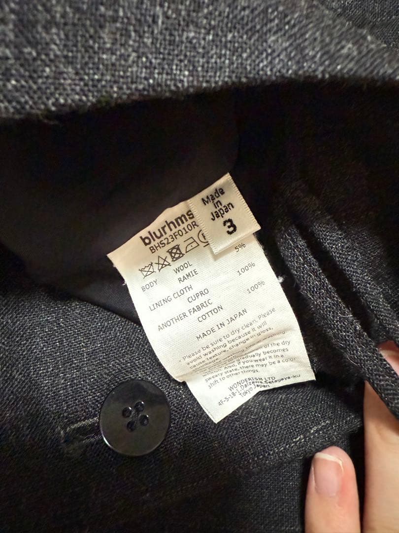 blurhms ブラームス スラックス