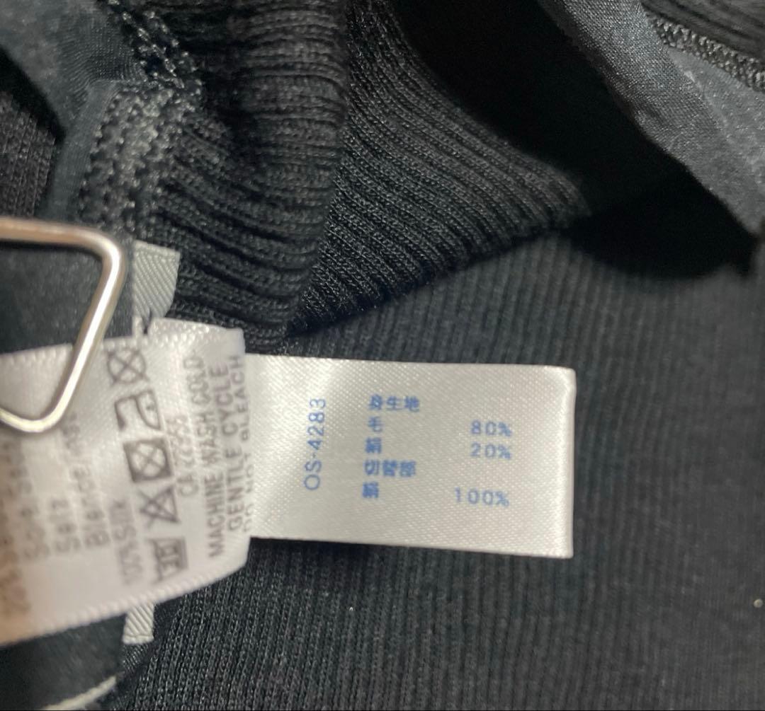 HANRO シルクウール　長袖リブカットソー