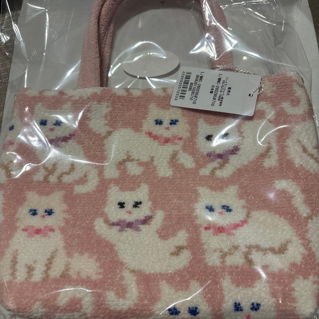 フェイラー　モフモフネコちゃん　トートバッグ　ピンク