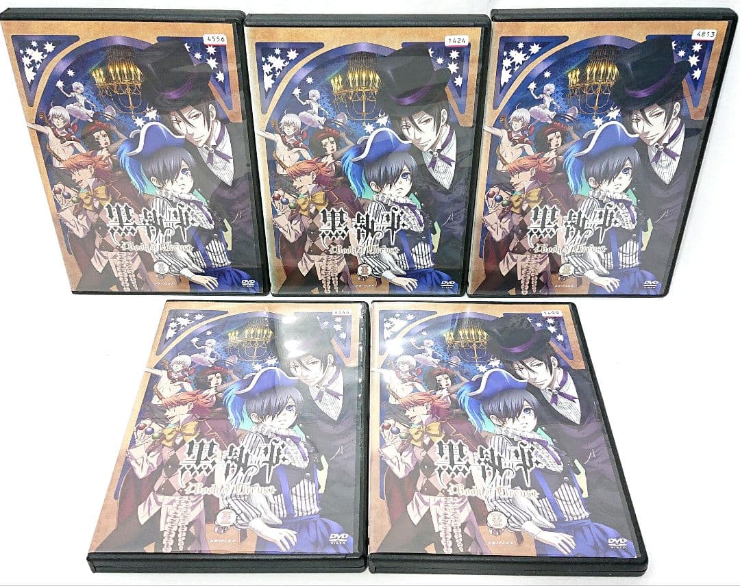 黒執事【1期+2期+3期+OVA+劇場版】DVD 全26巻 セット