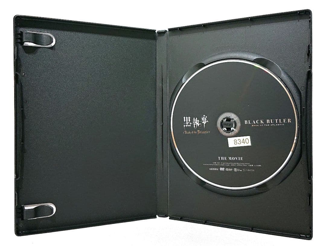 黒執事【1期+2期+3期+OVA+劇場版】DVD 全26巻 セット