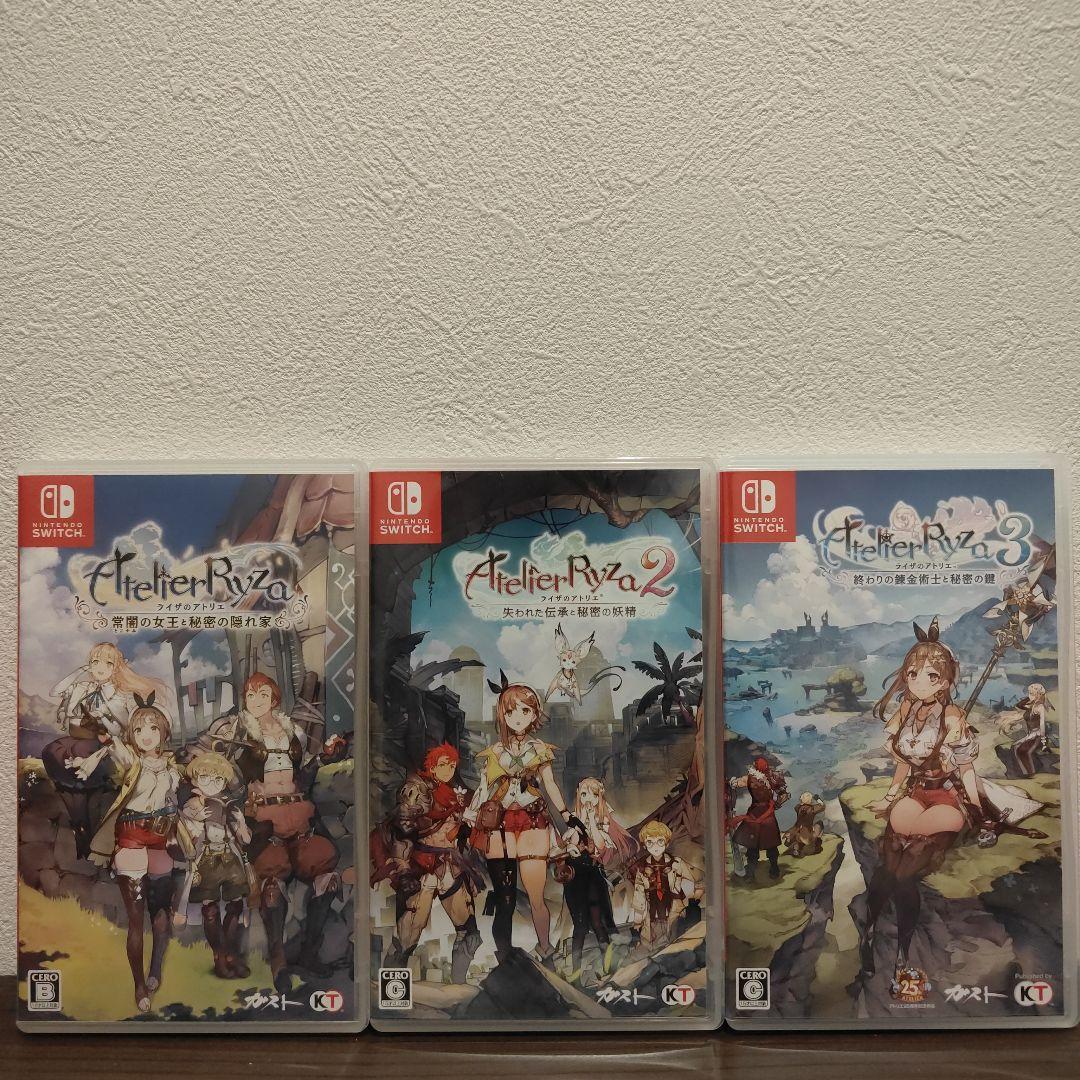 ライザのアトリエ１，２，３