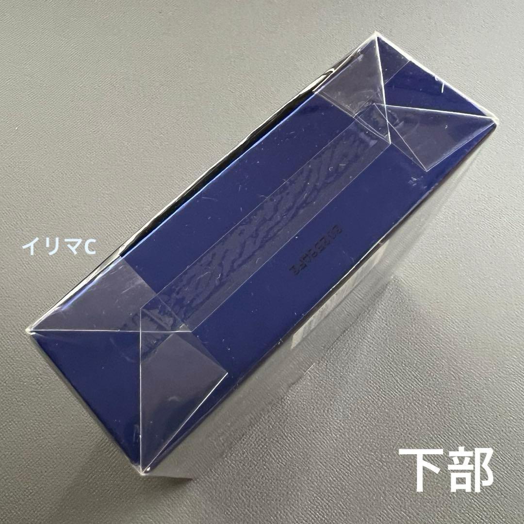 ブルガリ　ブルー　プールオム 50mlボトル　未開封　未開栓