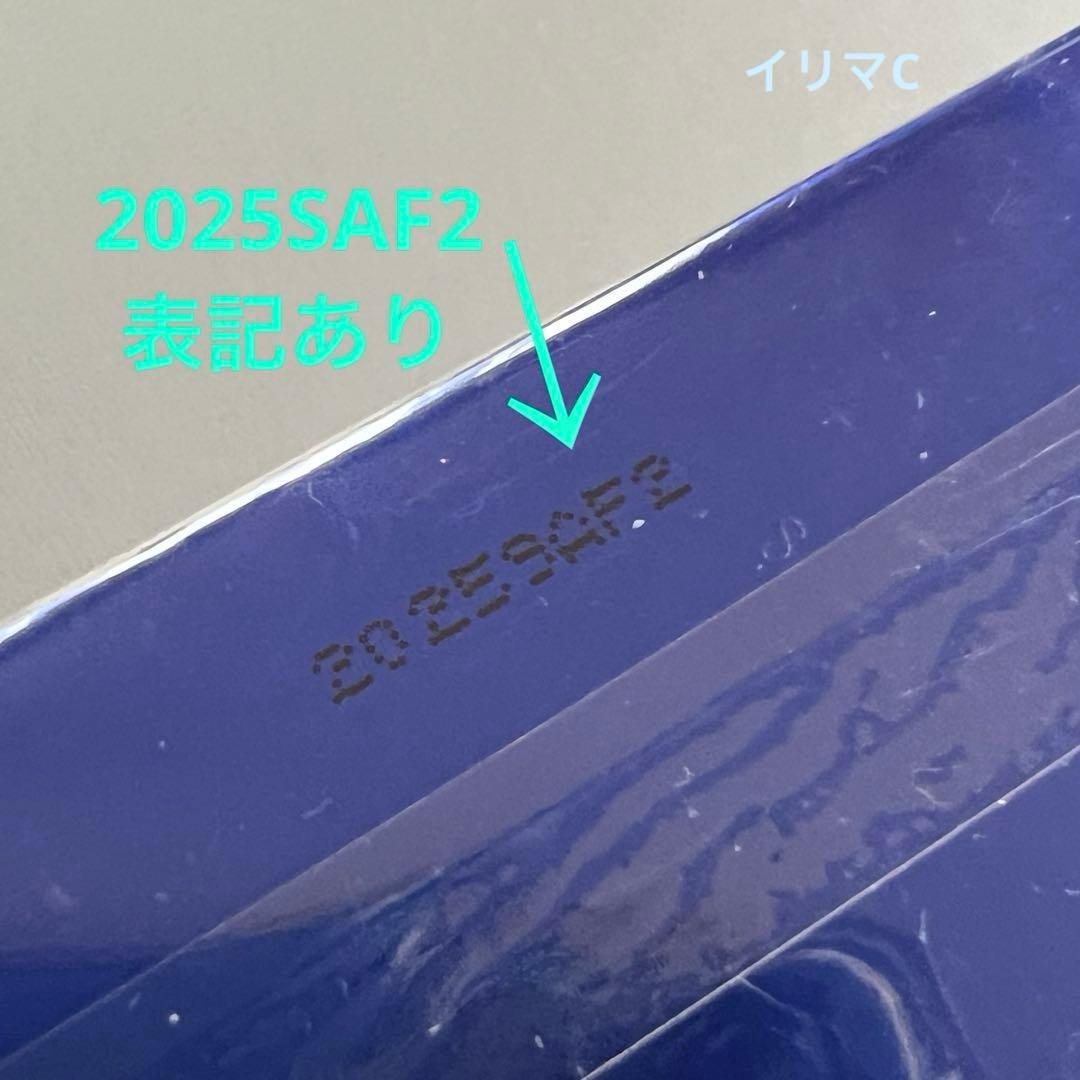 ブルガリ　ブルー　プールオム 50mlボトル　未開封　未開栓