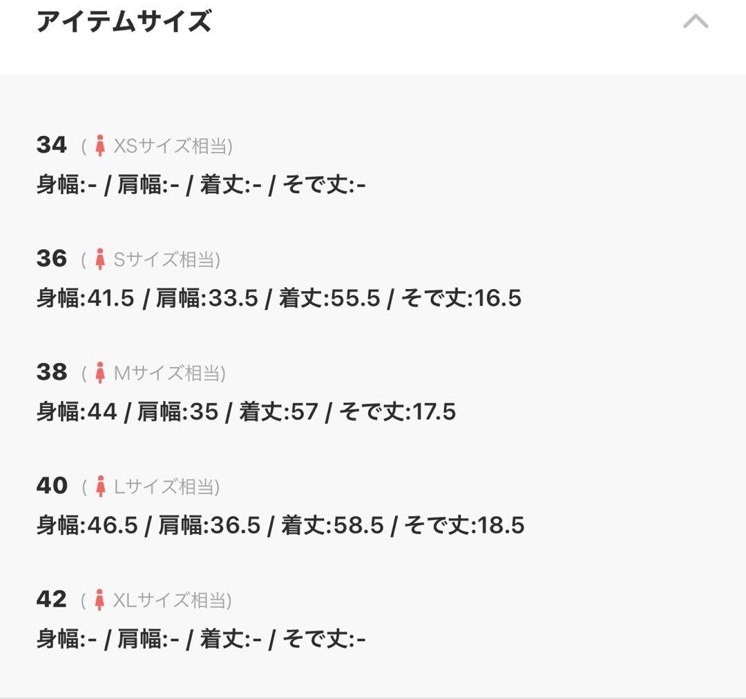 MARK&LONA／TL-Ombre Mock Neck Tee／WOMEN