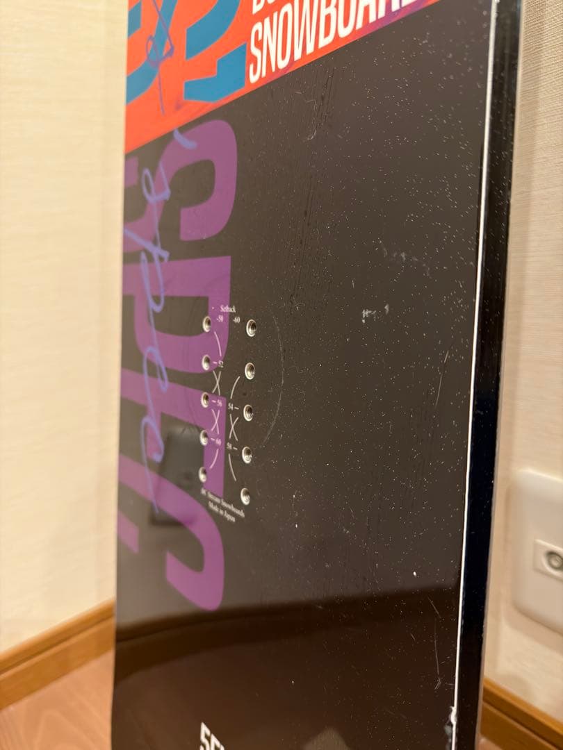 BC STREAM DR 155W リミテッドカラー