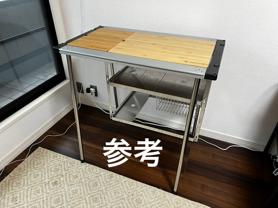 【Puertoさん依頼分】スノーピーク　IGT脚　4本セット　830