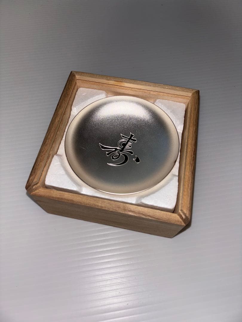 祝長寿　老人の日記念　銀杯　純銀65g