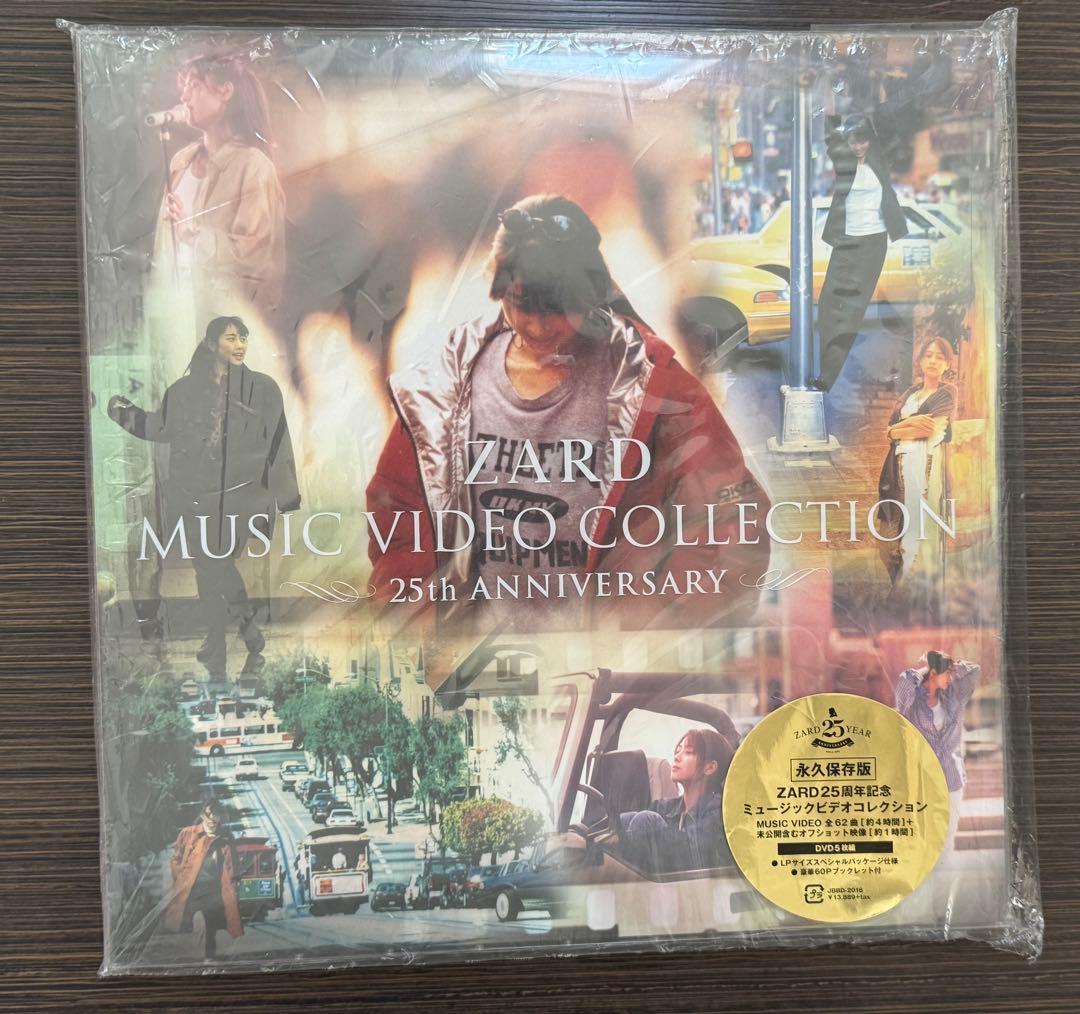 ZARD/ZARD MUSIC VIDEO COLLECTION～25th A…