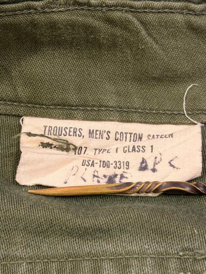 ベイカーパンツ　60s　ヴィンテージ　8405-782-3168　W30 L33