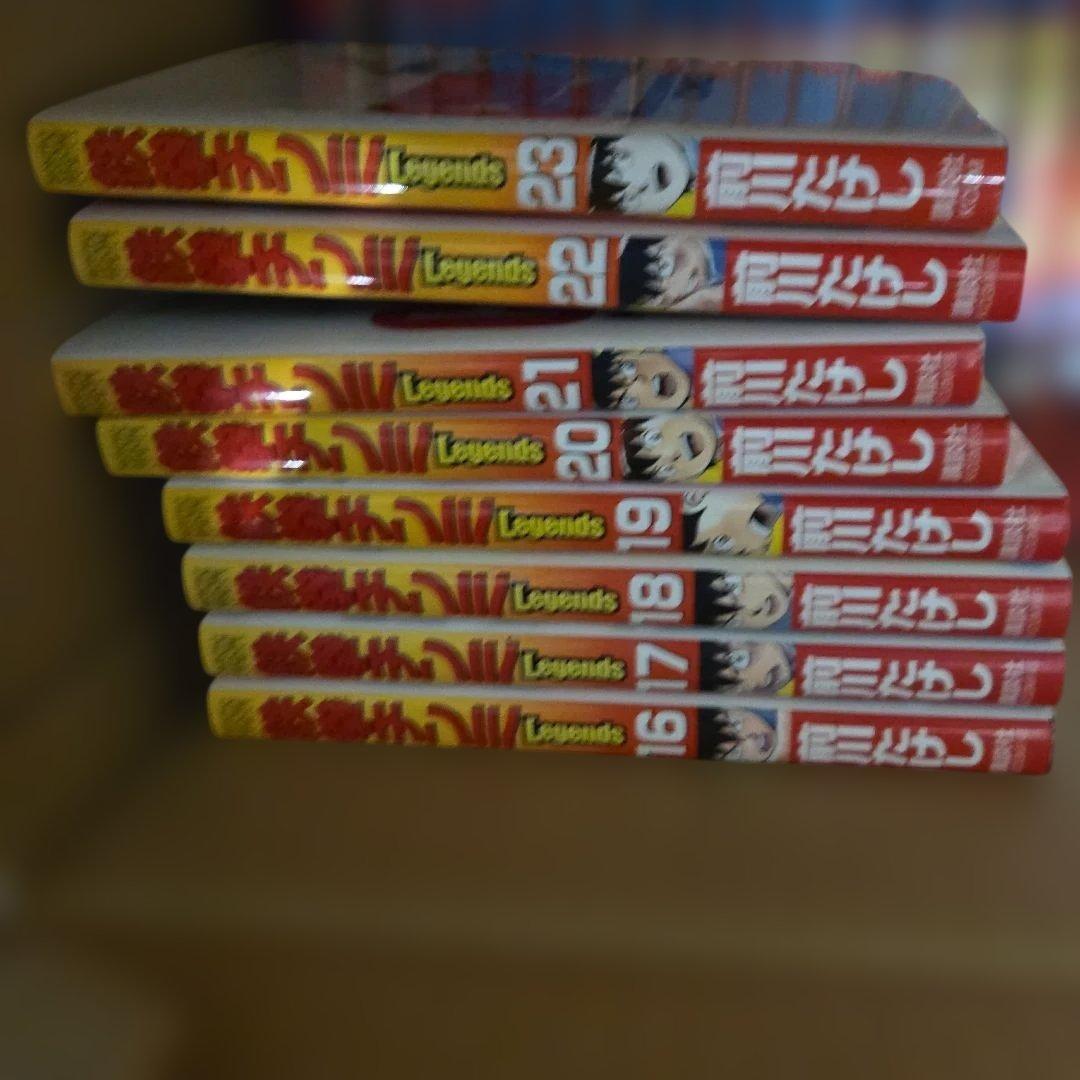 漫画　鉄拳ちんみ　まとめ売り　新など