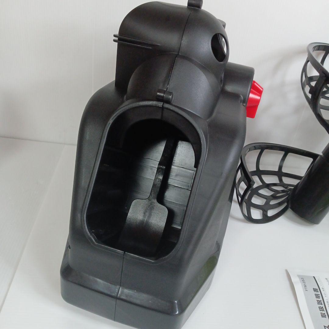 [フィールドフォース] トスマシン・フロントトス FTM-253 野球 ソフト