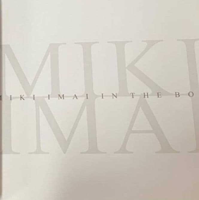 限定盤 今井美樹 IN THE BOX