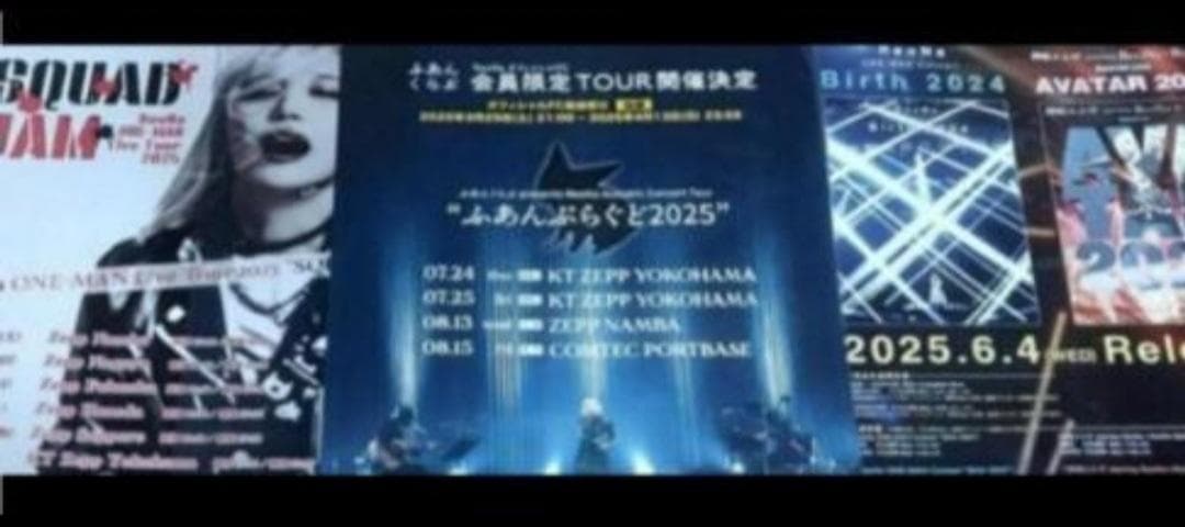 ReoNa HEART　3枚　全種類　ポストカード特典付　完全数量初回限定通常