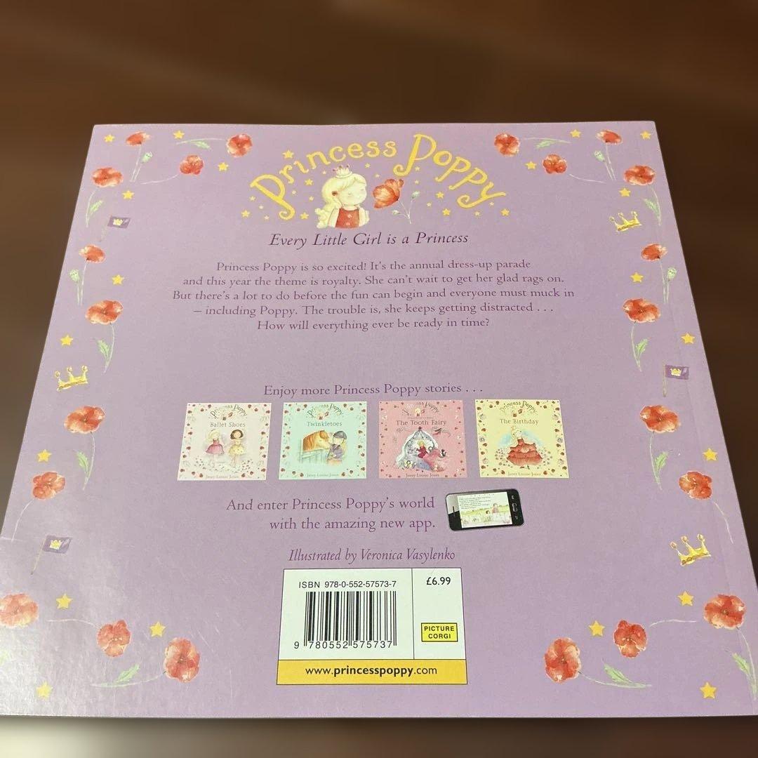 英語絵本　Princess Poppyシリーズ8冊/プリンセスポッピー