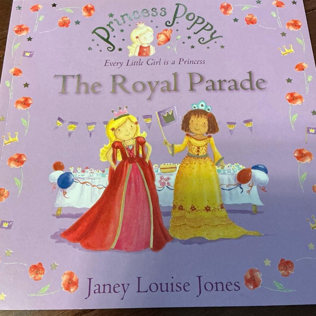 英語絵本　Princess Poppyシリーズ8冊/プリンセスポッピー