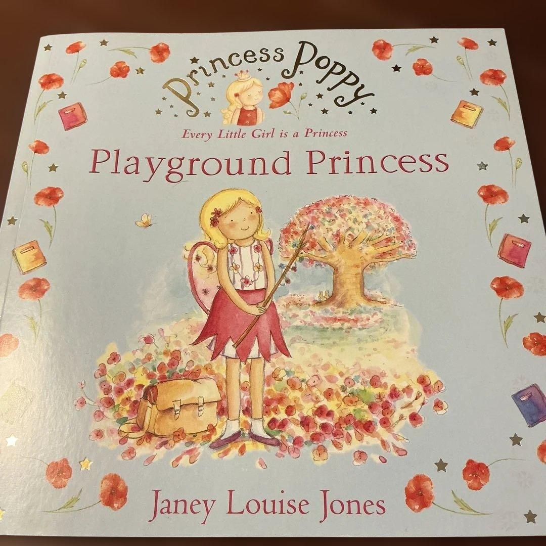 英語絵本　Princess Poppyシリーズ8冊/プリンセスポッピー