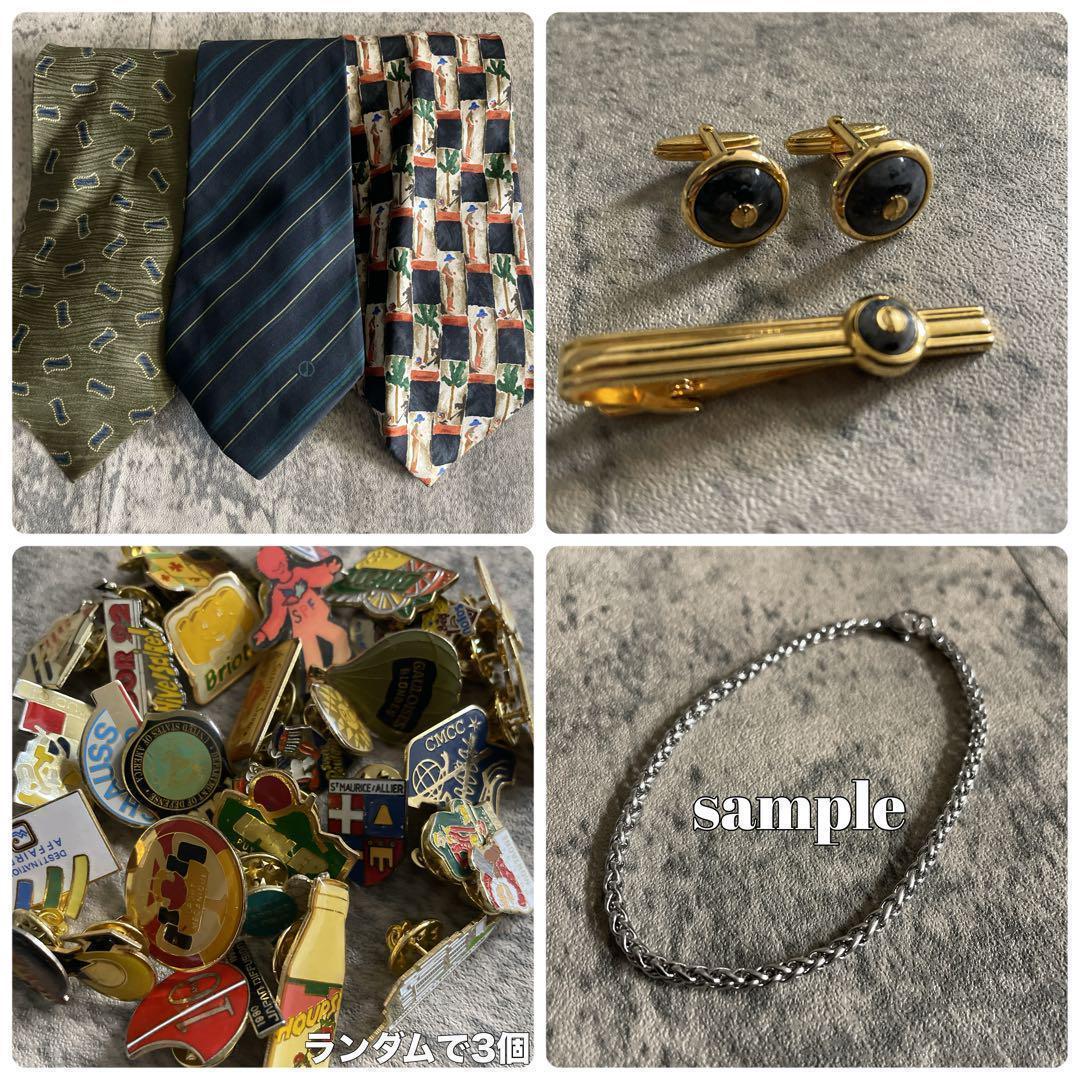 【極美品】高級ダブルセットアップ スーツ× GIORGIO ARMANIネクタイ