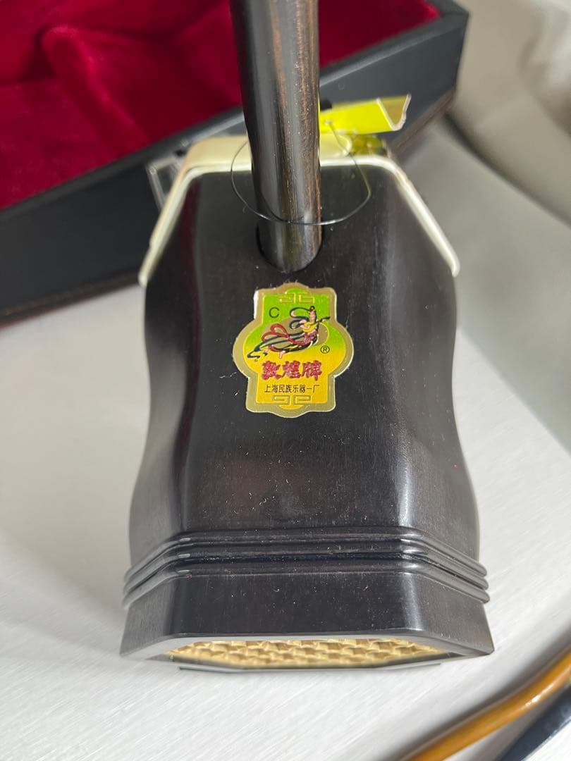 中国　二胡　民族楽器