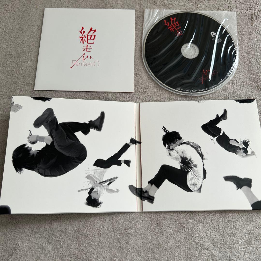 START DASH TURBO 絶走 ウィスキーハロウィン 3枚セット 廃盤