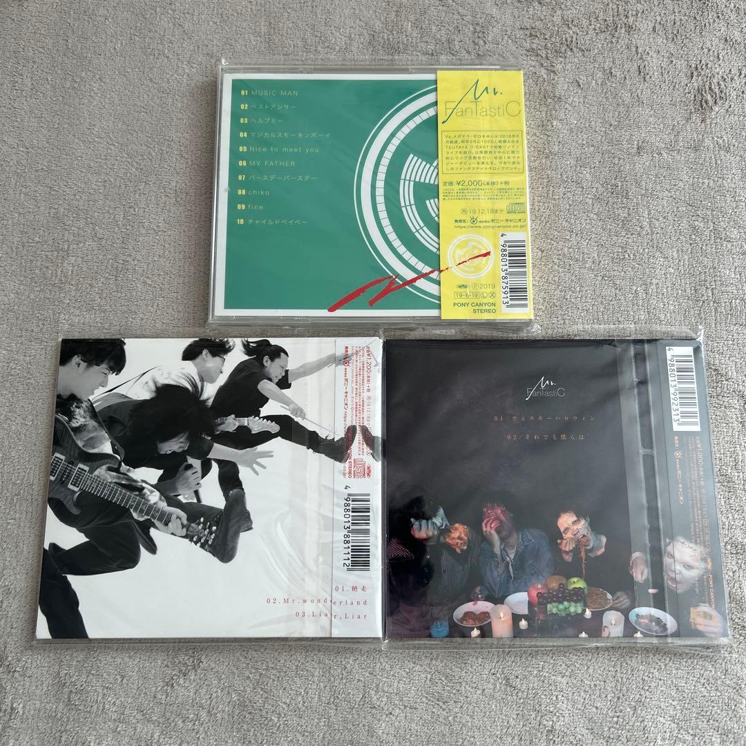 START DASH TURBO 絶走 ウィスキーハロウィン 3枚セット 廃盤