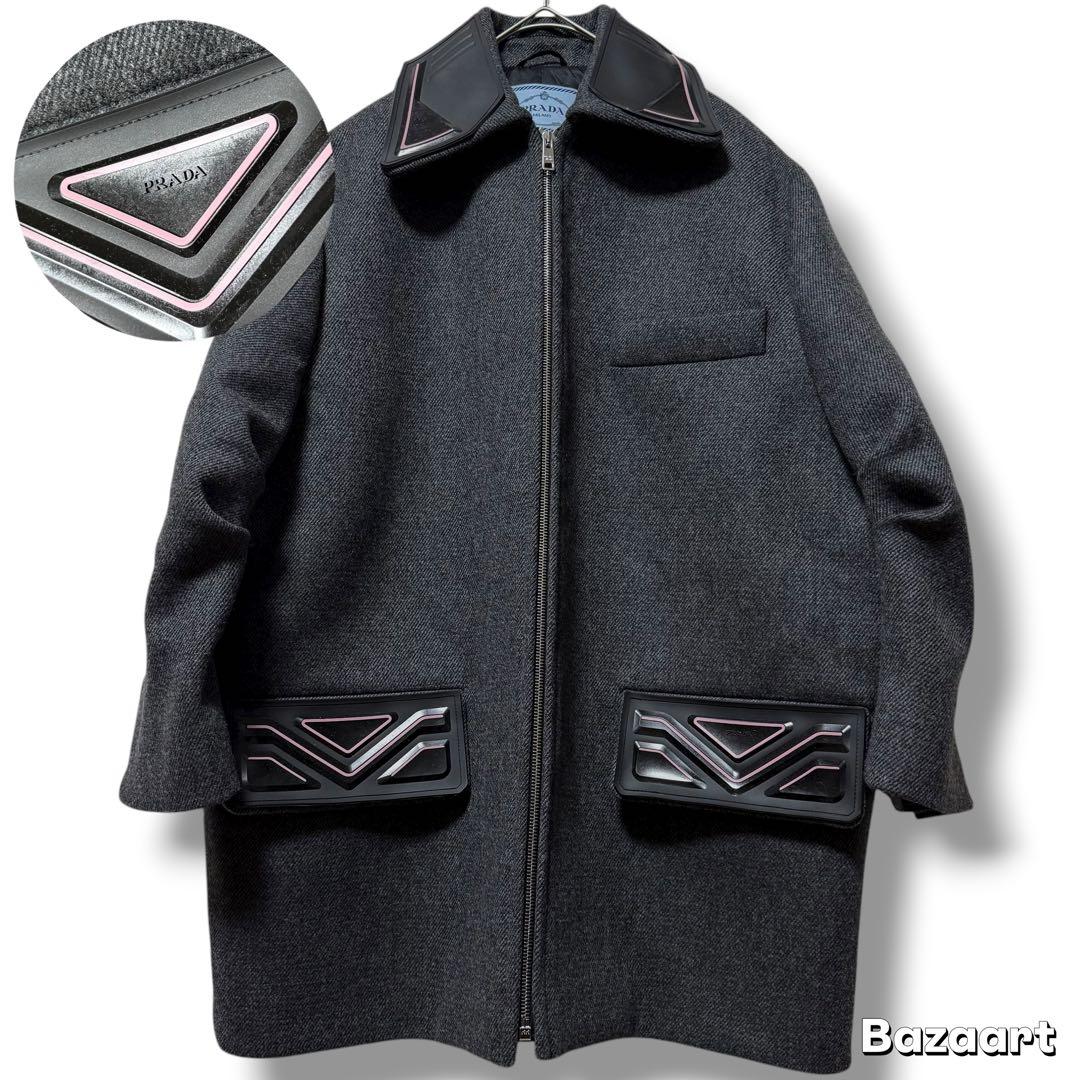 未使用に近い PRADA 贅沢三角ロゴプレート オーバーサイズ ウールコート
