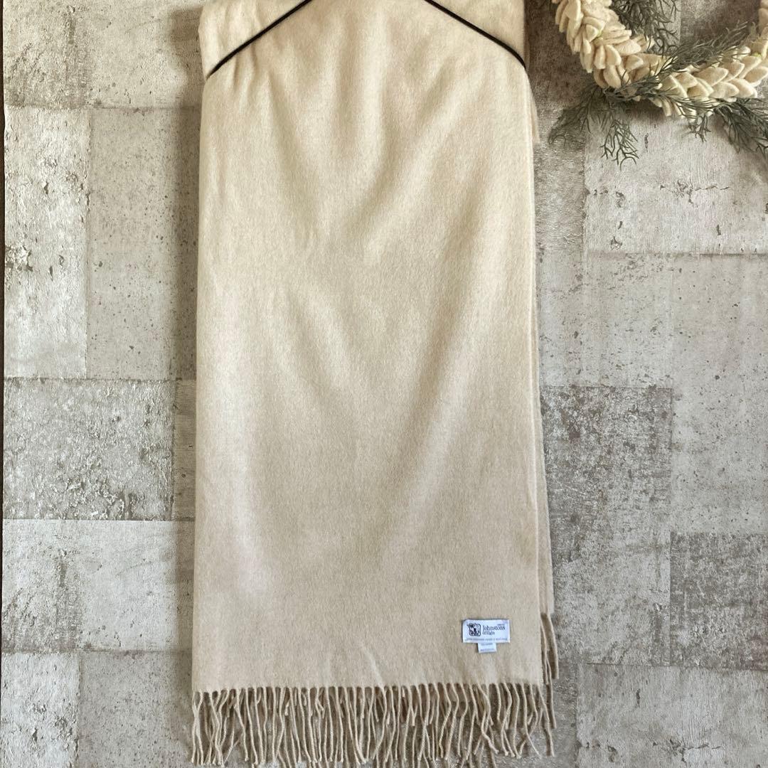 ジョンストンズ カシミヤ100% 大判マフラー　優しいクリームカラー