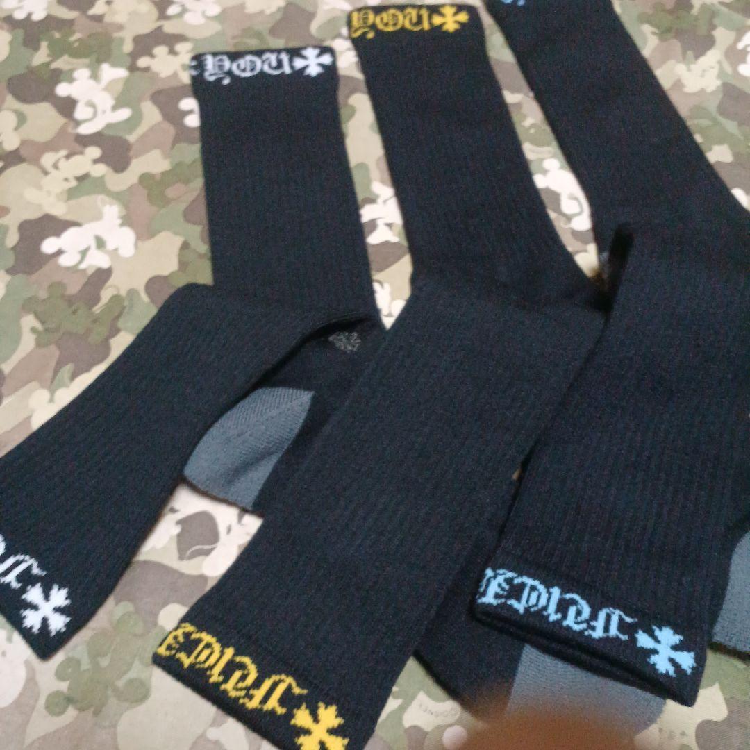 ３足組★クロムハーツ★パイル★着圧★ ハイックス (25～28)