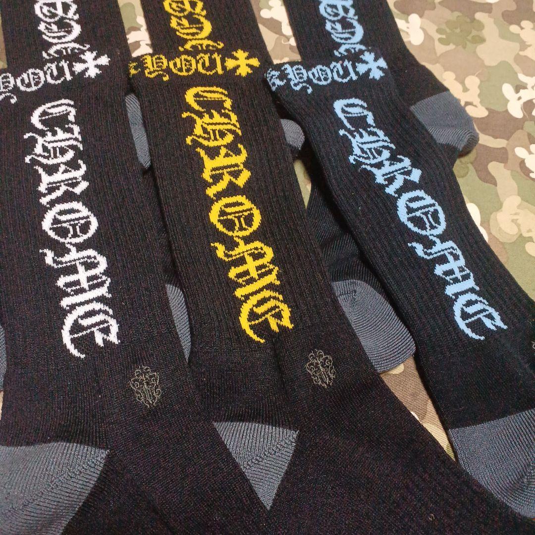 ３足組★クロムハーツ★パイル★着圧★ ハイックス (25～28)