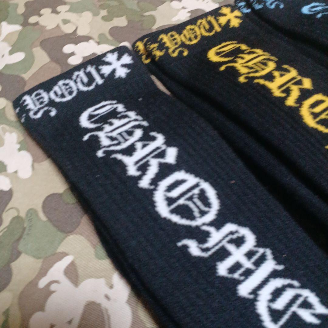 ３足組★クロムハーツ★パイル★着圧★ ハイックス (25～28)