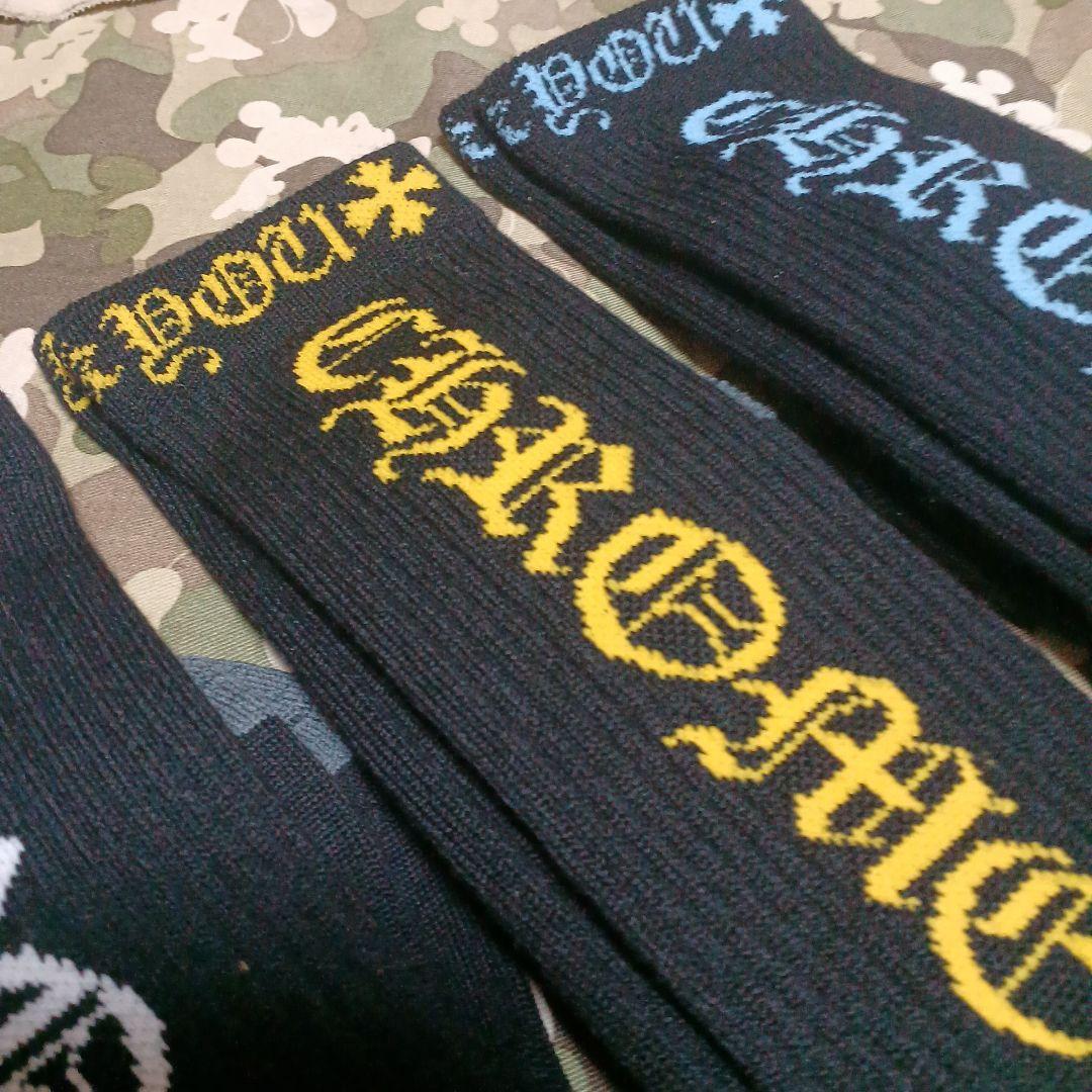 ３足組★クロムハーツ★パイル★着圧★ ハイックス (25～28)