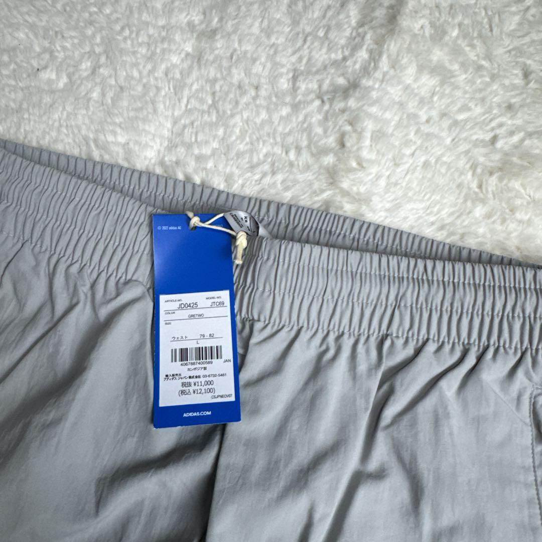 アディカラー ウーブン ファイヤーバードトラックパンツ ジャージ グレー