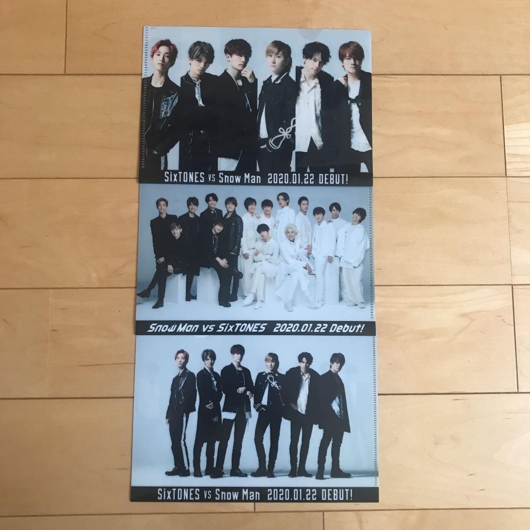 SixTONES Imitation Rain/D.D.3形態