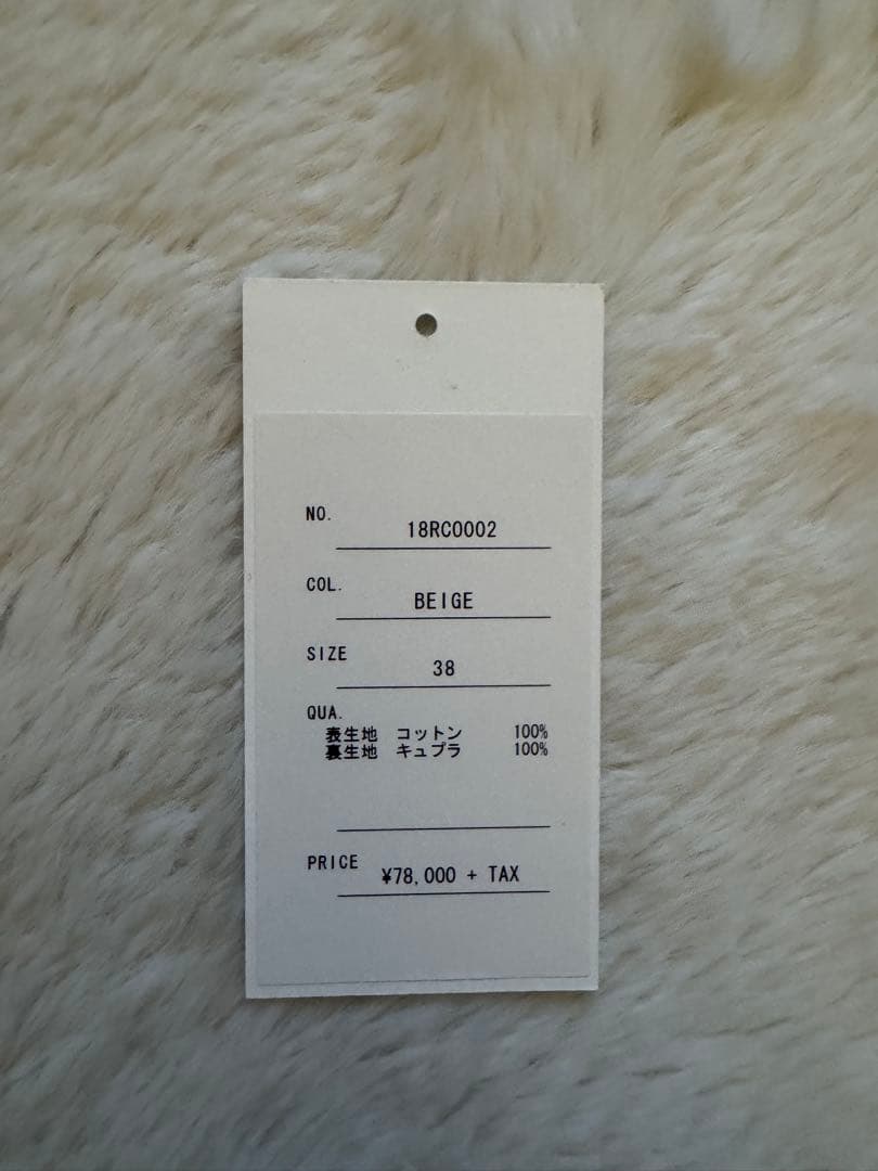 【美品】CINOH コートサイズ38 deuxieme classe