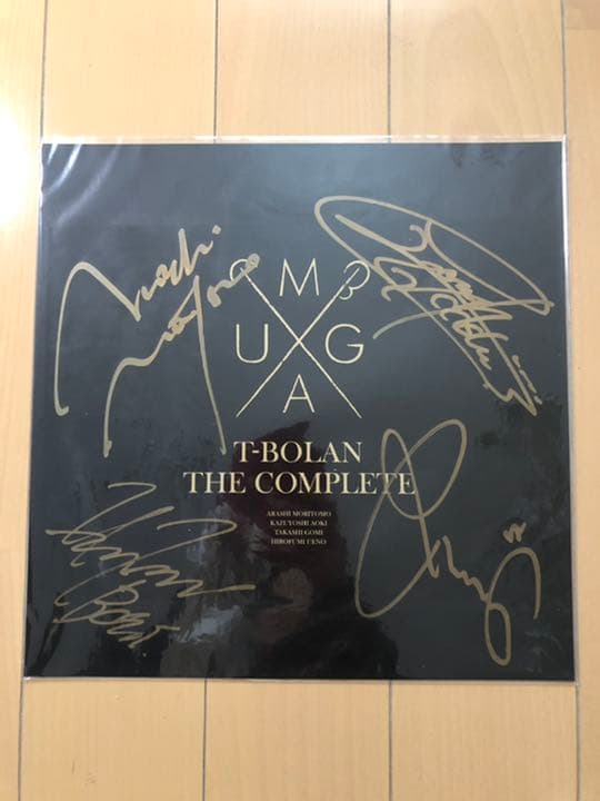 T-BOLAN   THE COMPLETE  完全予約受注生産CD-BOX