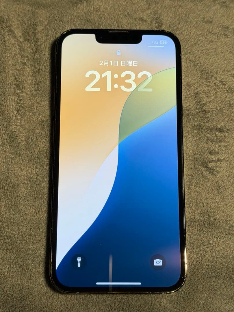 iPhone13pro 256GB SIMフリー