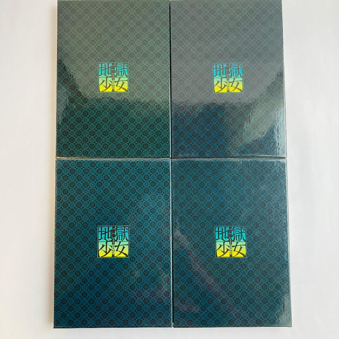 地獄少女　三鼎　DVD　全9巻セット　初回限定版