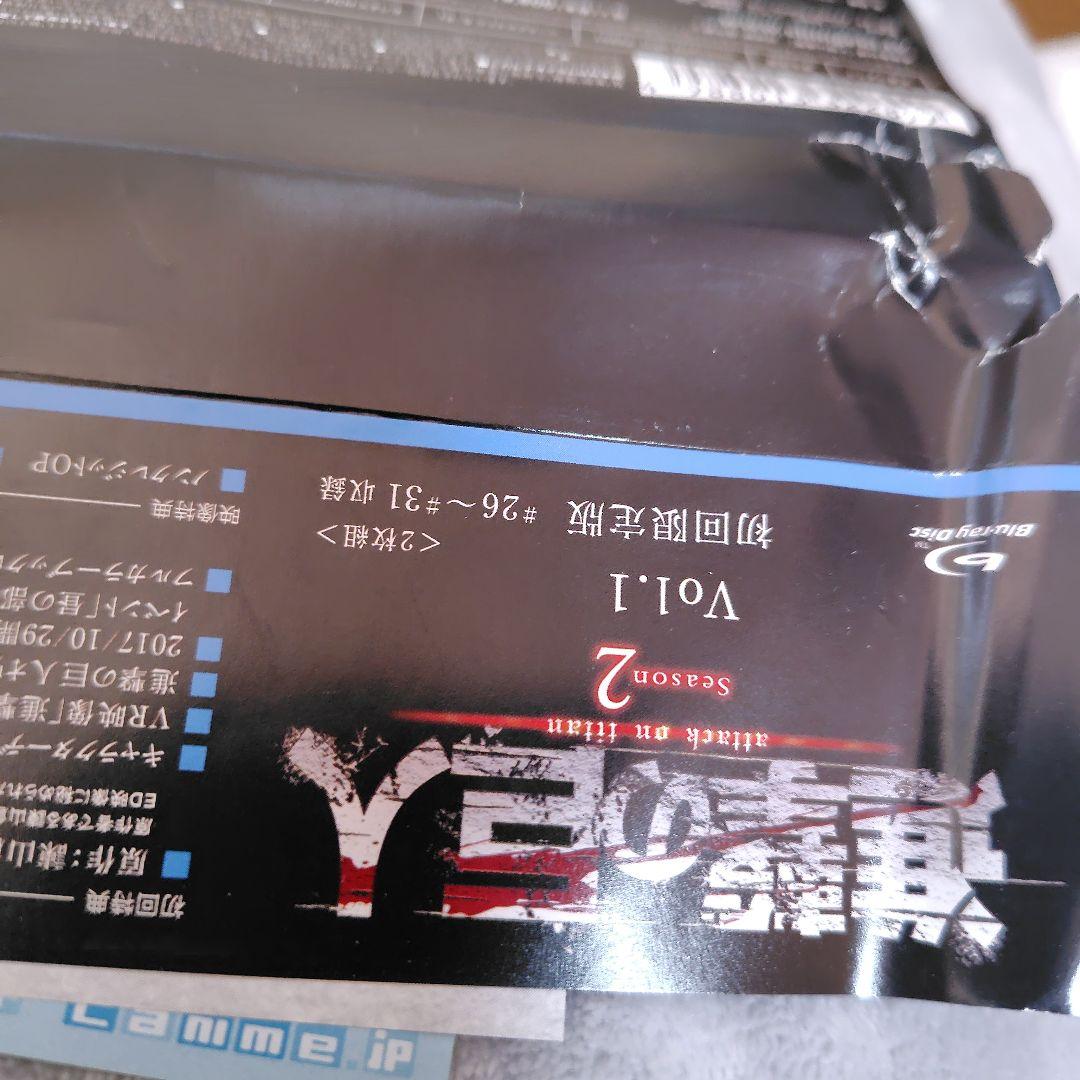 進撃の巨人 Season2 Vol.1〈2枚組〉Vol.2〈2枚組〉