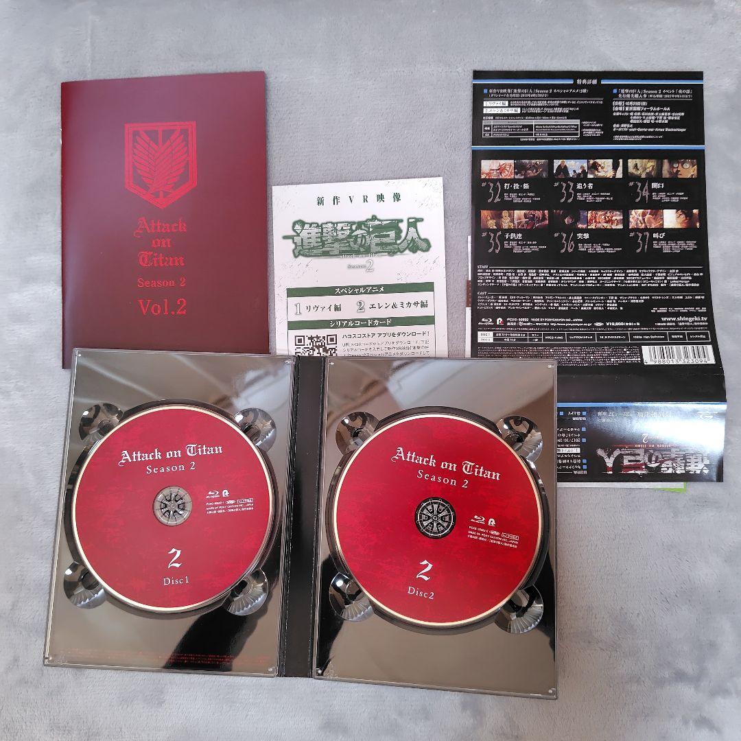 進撃の巨人 Season2 Vol.1〈2枚組〉Vol.2〈2枚組〉