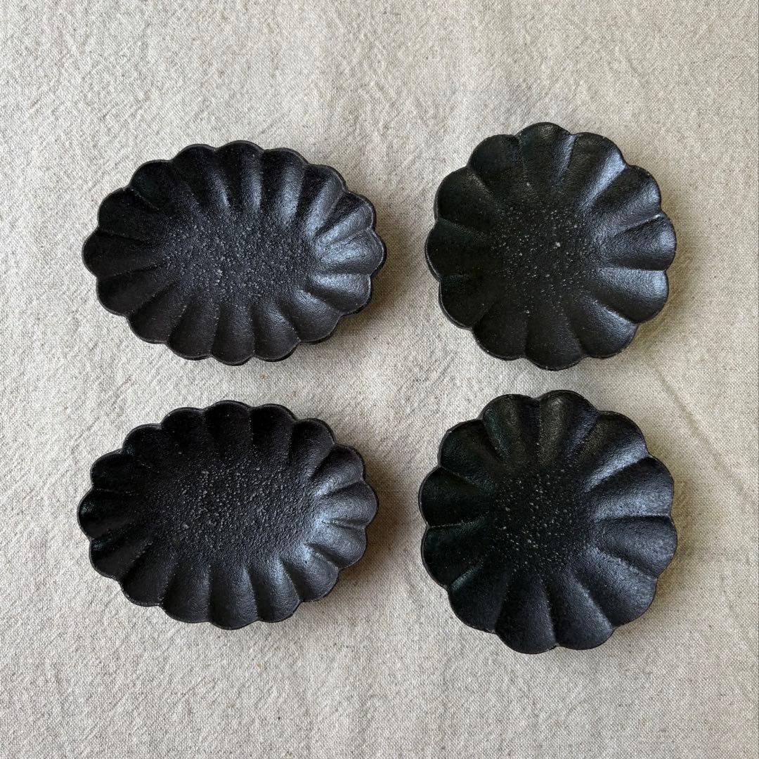 高島大樹 輪花 豆皿 小皿4枚セット 作家 器