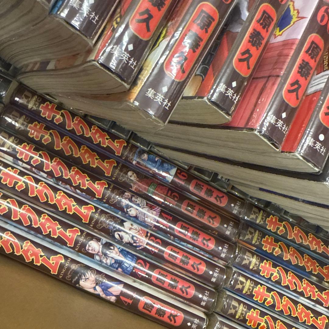 限定1名最安　キングダム　1巻〜76巻　全巻　セット　A322