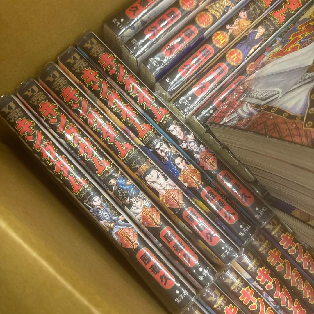 限定1名最安　キングダム　1巻〜76巻　全巻　セット　A322