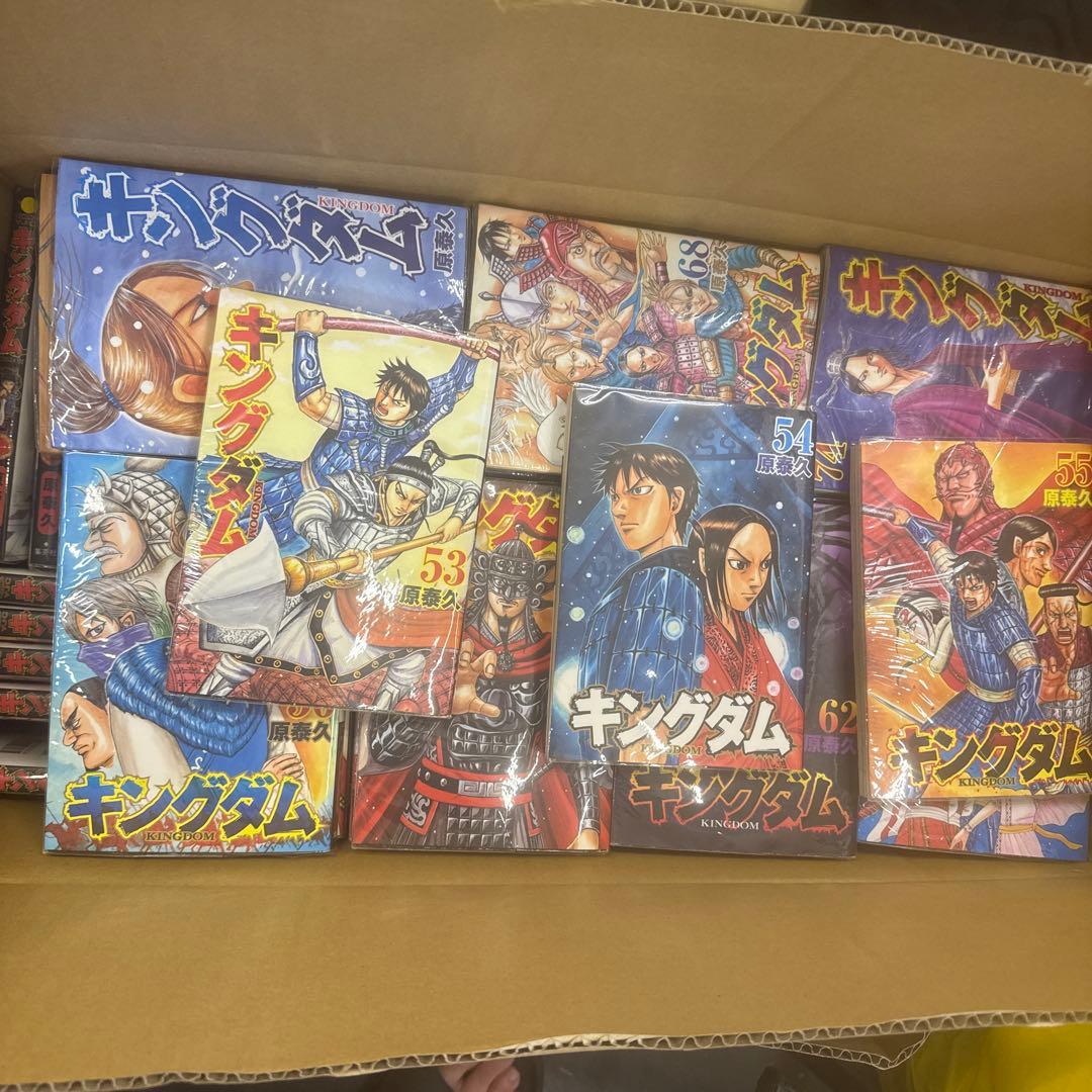 限定1名最安　キングダム　1巻〜76巻　全巻　セット　A322