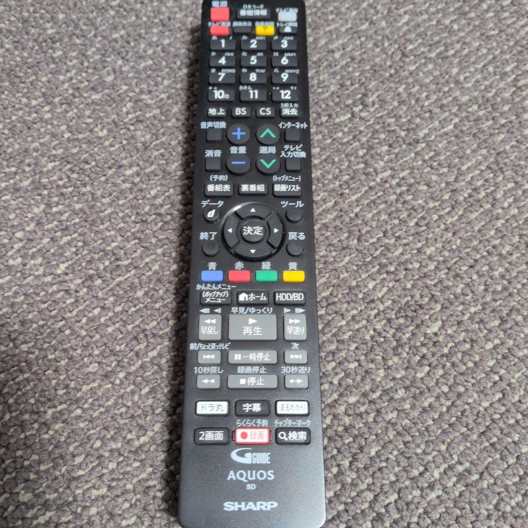 SHARP ブルーレイディスクレコーダー 2B-C05BW1 500GB