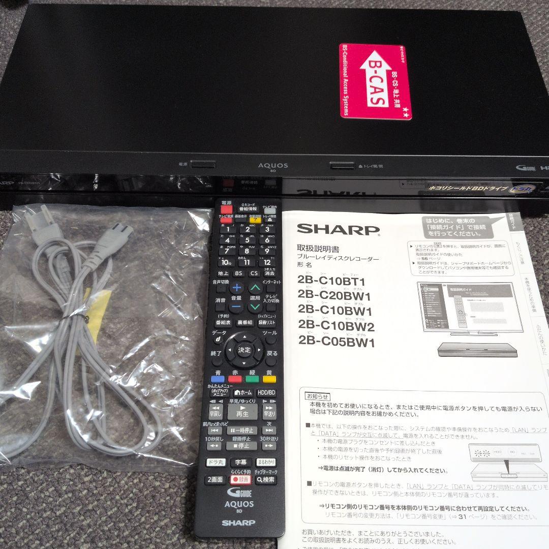 SHARP ブルーレイディスクレコーダー 2B-C05BW1 500GB