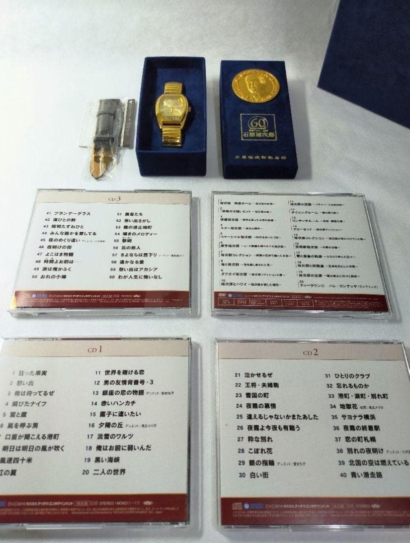 ■石原裕次郎 60周年 (男性用)5LP＋3CD、DVD、ブックレット、時計